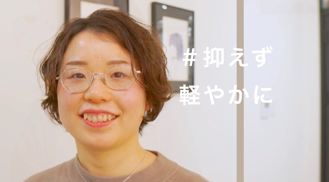 膨らむ癖も軽やかなショートで活かせる!