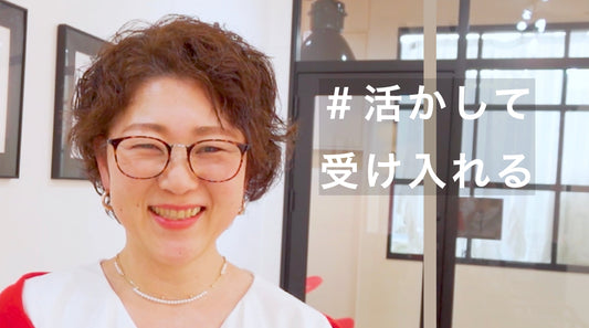 地毛でも広がらないふんわり癖毛ショート!