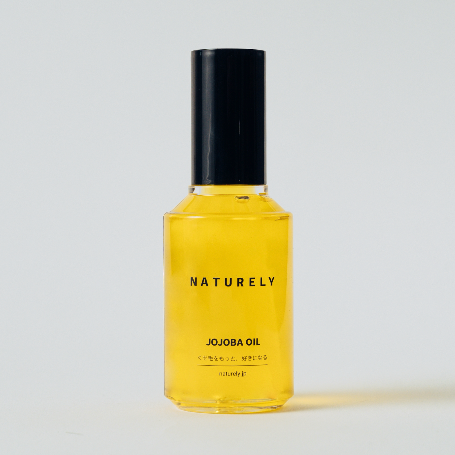 JOJOBA OIL｜くせ毛を楽しむヘアオイル – NATURELY
