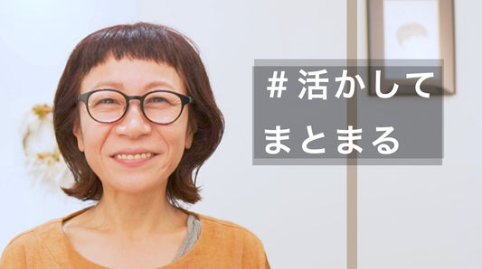 パサついて膨らむ癖もまとまるウェーブボブ！