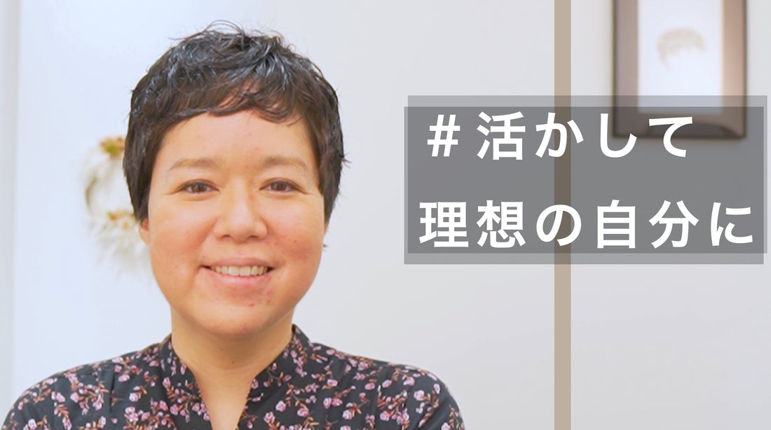 地毛でもっと楽しめる癖活かしベリーショート！