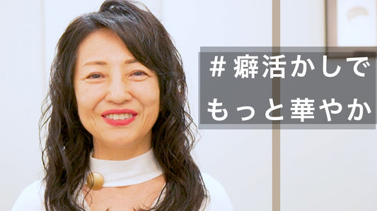 もっとボリュームが欲しいを叶える華やかくせ毛ロング！