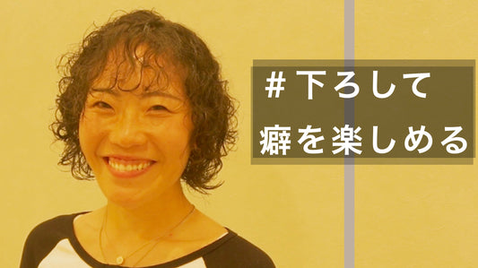 広がりやすい髪も結ばず過ごせるくせ毛ボブ！