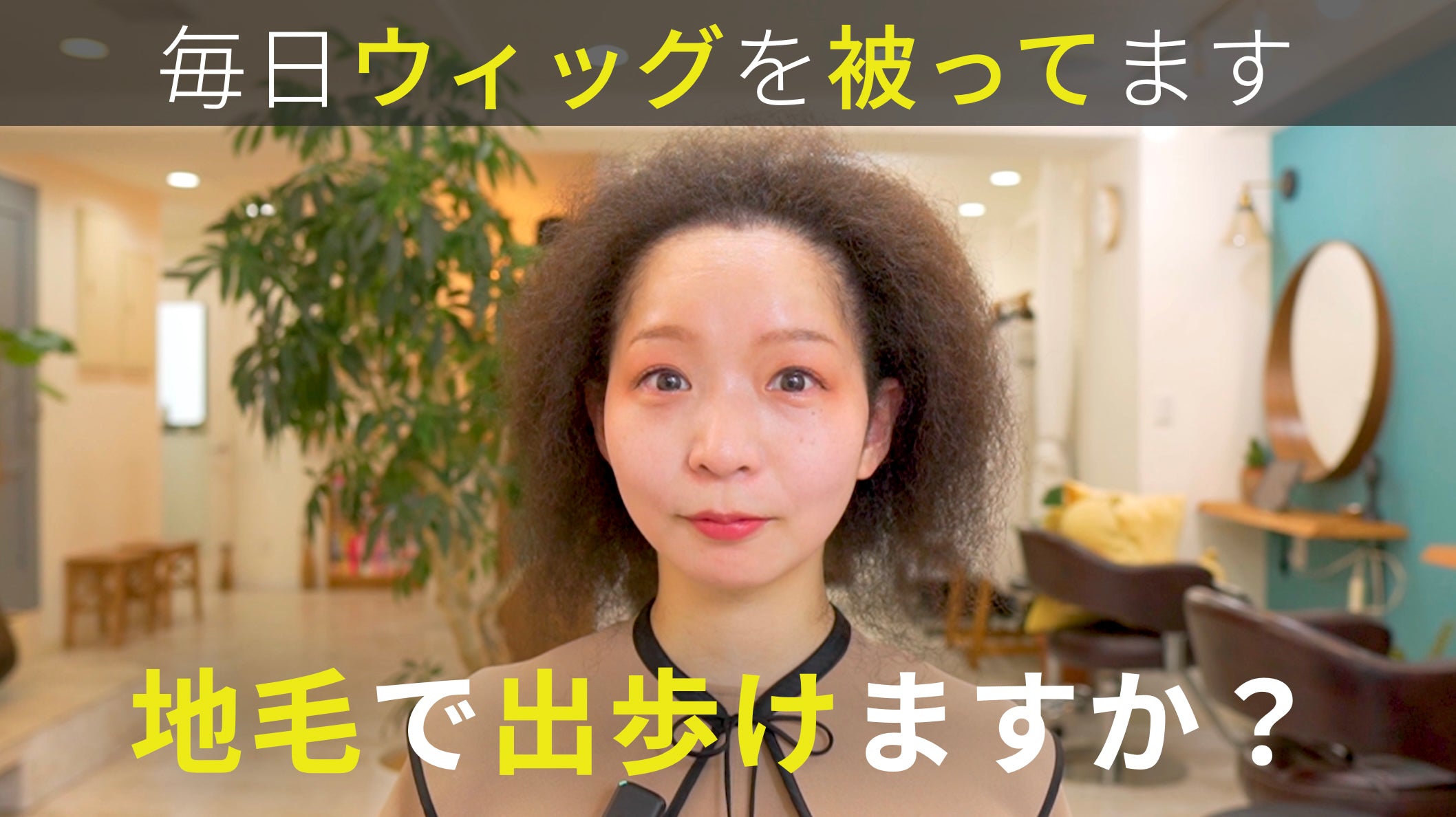 動画を読み込む: 