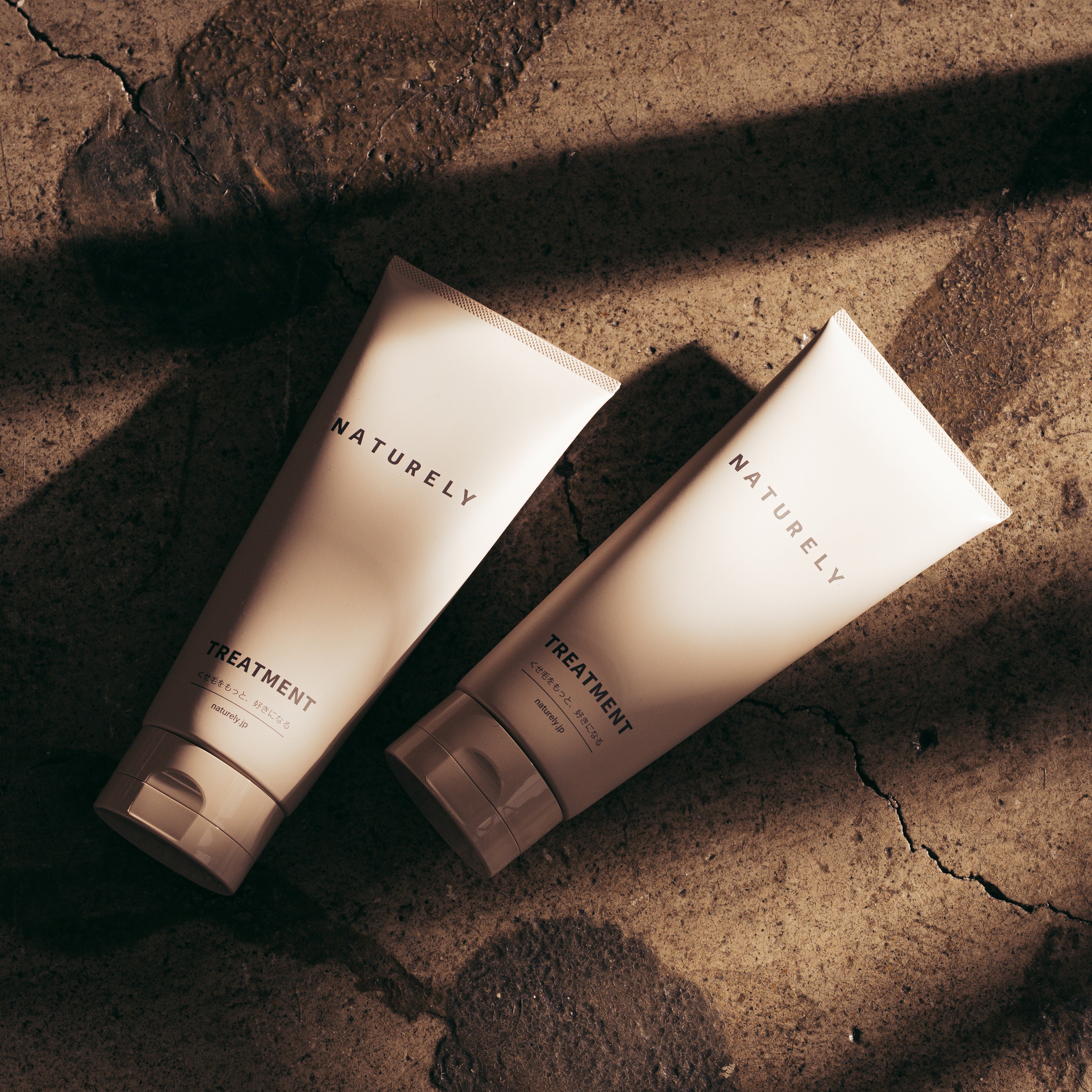 TREATMENT｜くせ毛を楽しむトリートメント – NATURELY