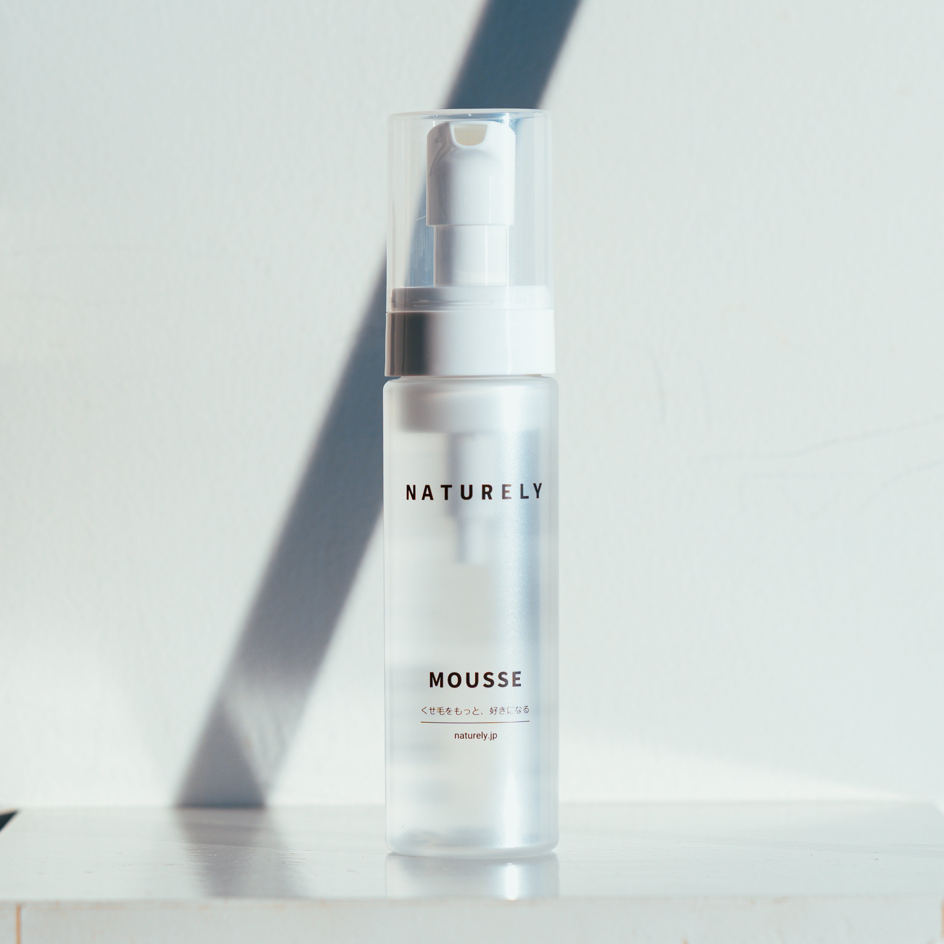 ホームページ – NATURELY